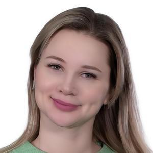 Маркова Светлана Александровна