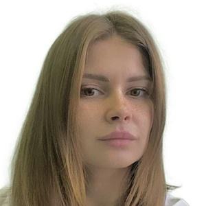 Гладкова (Баркова) Елена Витальевна