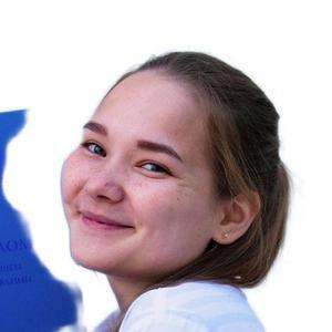 Козицына Эльмира Дамировна