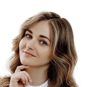 Катина Екатерина Валерьевна