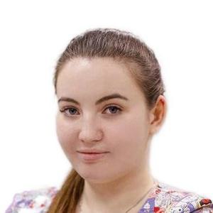 Чайкина Наталья Игоревна