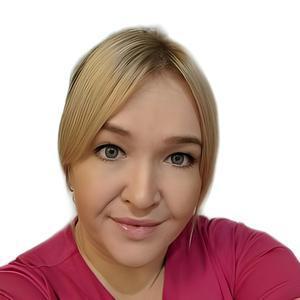 Макарова Ольга Евгеньевна