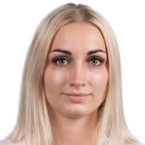 Хомутова Светлана Александровна