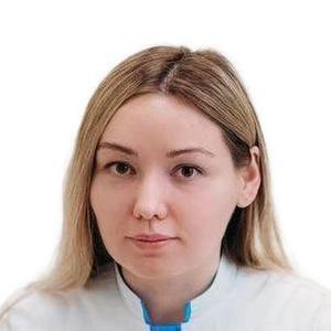 Гадиева Алия Рамилевна