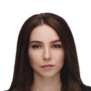 Каблахова Анастасия Юрьевна