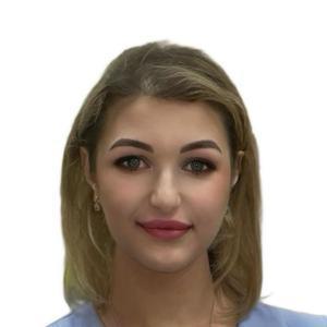 Лашхия Теона Сергеевна