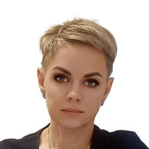 Волобуева Ольга Владимировна