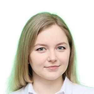 Булгакова Мария Александровна
