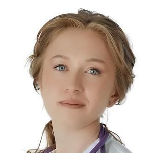 Тюганова Екатерина Андреевна