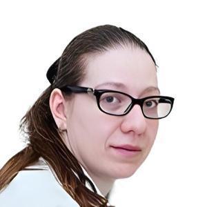 Мерейно Карина Витальевна
