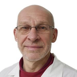 Гинтер Сергей Георгиевич