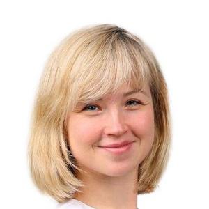 Волкова Олеся Сергеевна