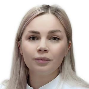 Непочатых Евгения Алексеевна