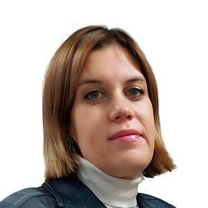 Данилина Елена Андреевна