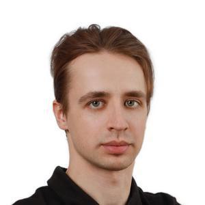 Райнедов Андрей Юрьевич
