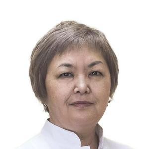 Бикмухаметова Зульфия Киямовна
