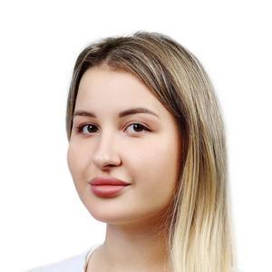 Губайдуллина Алина Данировна