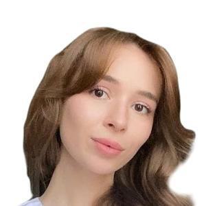 Битарова Диана Юрьевна