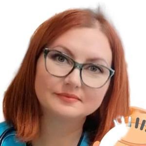 Чамеева Ирина Александровна