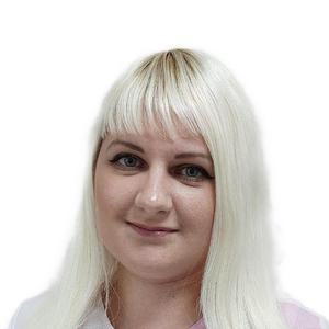 Сибирева Марина Андреевна
