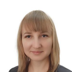 Калюжная Анна Станиславовна