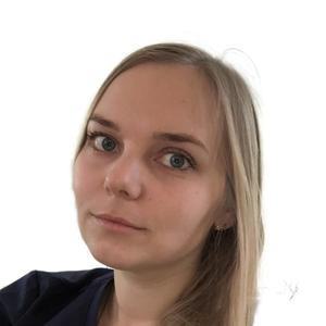 Канопкина Ирина Вячеславовна