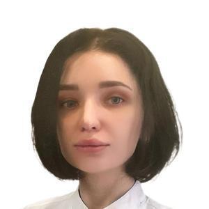 Степанова Екатерина Сергеевна