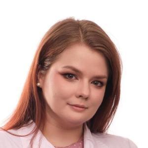 Перцева Ксения Викторовна