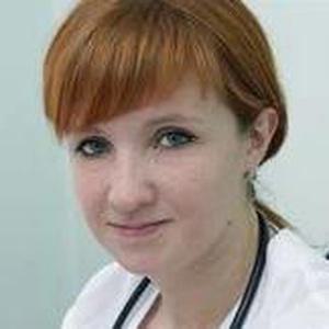 Аборина Виолета Георгиевна