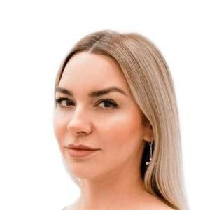 Кобрина Александра Юрьевна