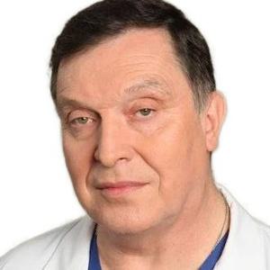 Голубев Валерий Григорьевич