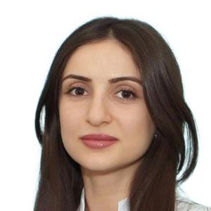 Торосян Кристина Эдуардовна