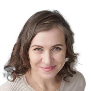 Гайдамакина Екатерина Васильевна