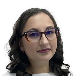 Робей Анастасия Анатольевна