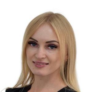 Каминская Елена Игоревна
