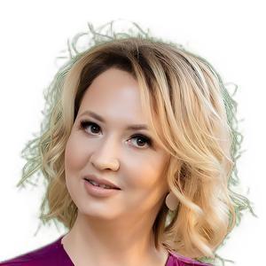 Исматова Айсылу Салаватовна