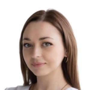 Домогаева Екатерина Сергеевна