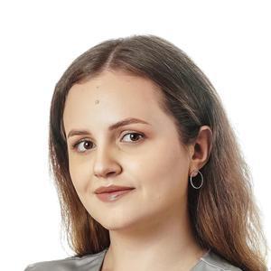 Чубина Анна Евгеньевна