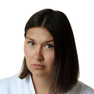 Фомина Анастасия Владимировна