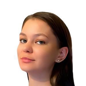 Сафаргалеева Альбина Фанисовна