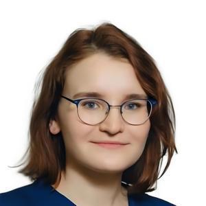 Храмцова Екатерина Вячеславовна