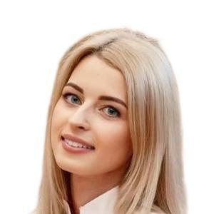 Зубкова Элла Левановна