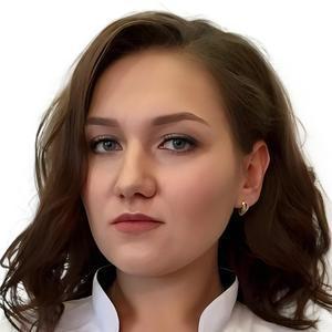 Белогурова Екатерина Николаевна