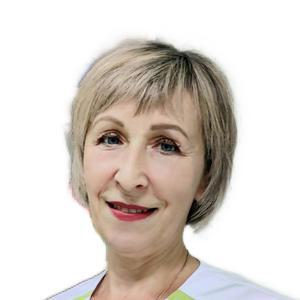 Зарубина Людмила Львовна