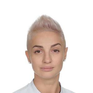 Моргунова Арина Владимировна