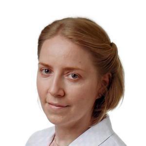 Бованенко Наталья Сергеевна