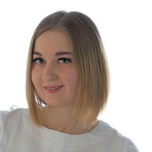 Кутузова Юлия Евгеньевна