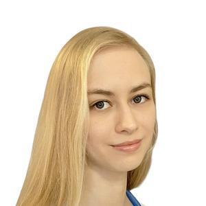 Юносова Елена Игоревна