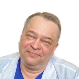 Харин Владилен Олегович