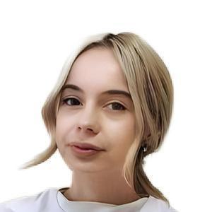 Коваленко Екатерина Вадимовна